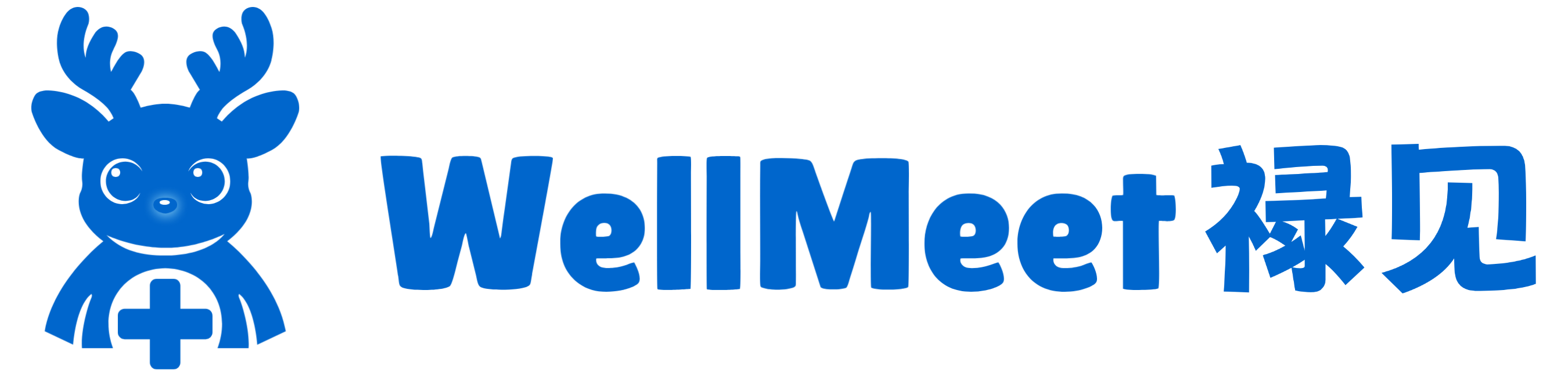 WellMeet禄见