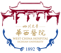 华西医院