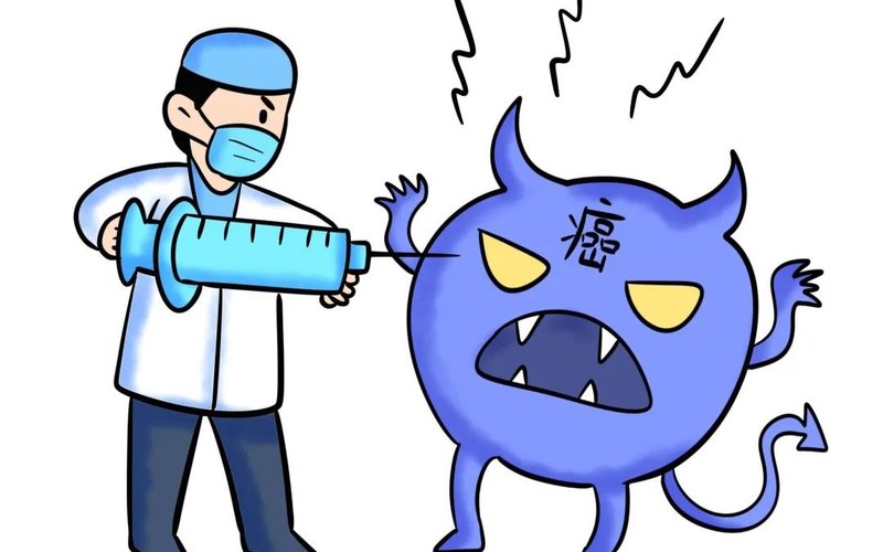 肿瘤科
